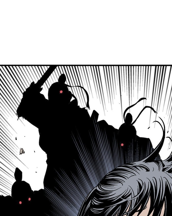 Gosu – Manga chapter 200 - page 77