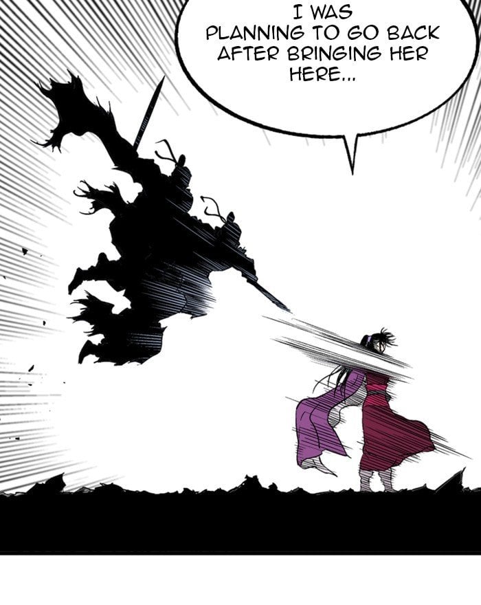 Gosu – Manga chapter 200 - page 79