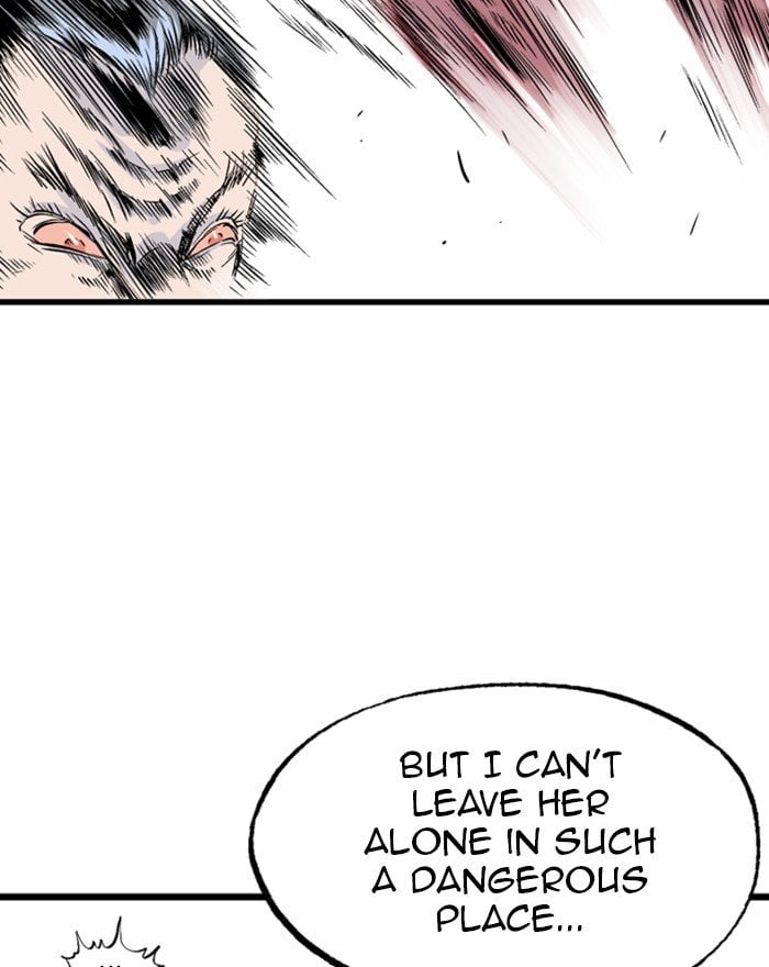 Gosu – Manga chapter 200 - page 81