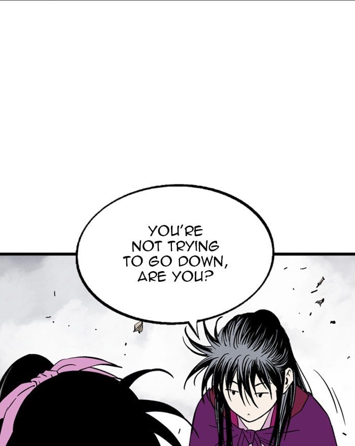 Gosu – Manga chapter 200 - page 86