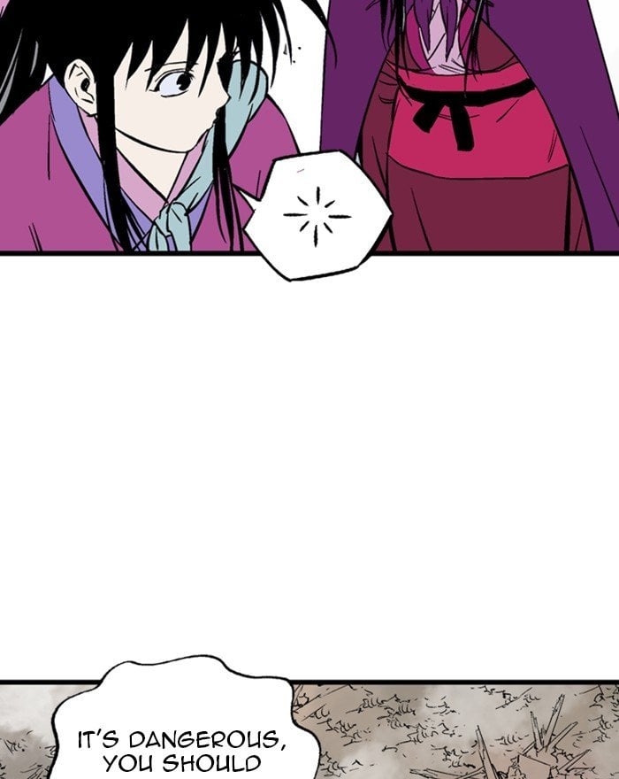 Gosu – Manga chapter 200 - page 87