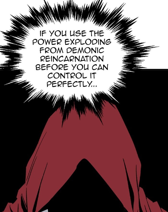 Gosu – Manga chapter 187 - page 117