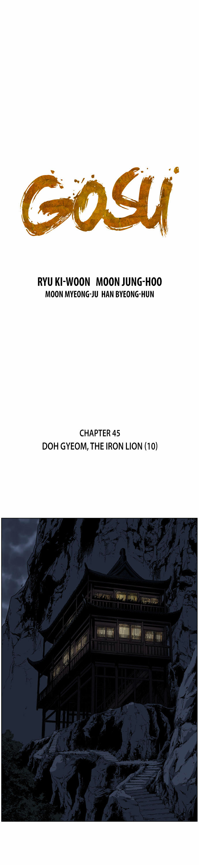 Gosu – Manga chapter 45 - page 2