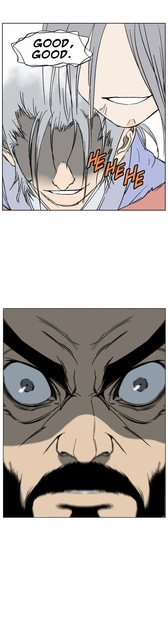 Gosu – Manga chapter 45 - page 20