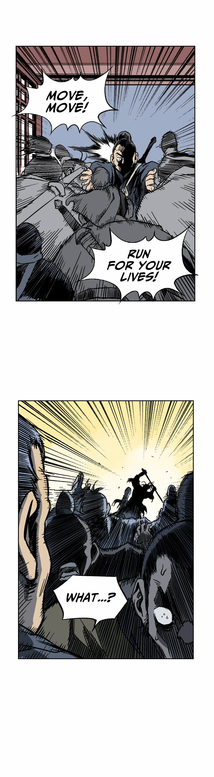 Gosu – Manga chapter 45 - page 27