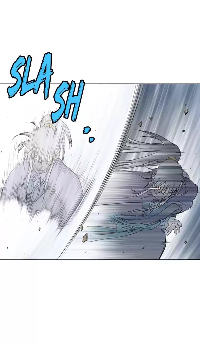 Gosu – Manga chapter 128 - page 15