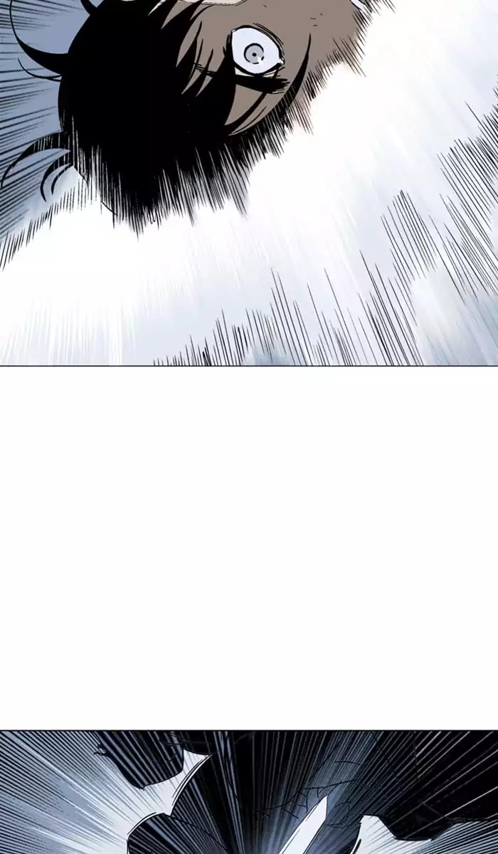 Gosu – Manga chapter 128 - page 5