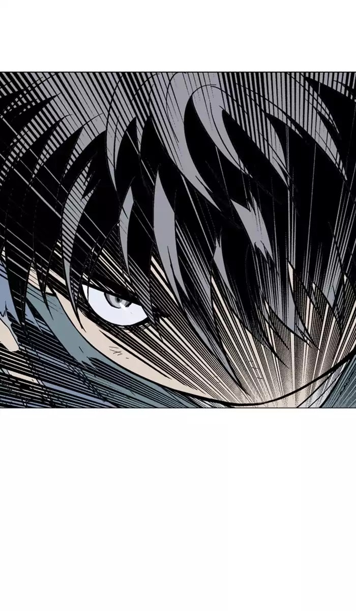 Gosu – Manga chapter 128 - page 73