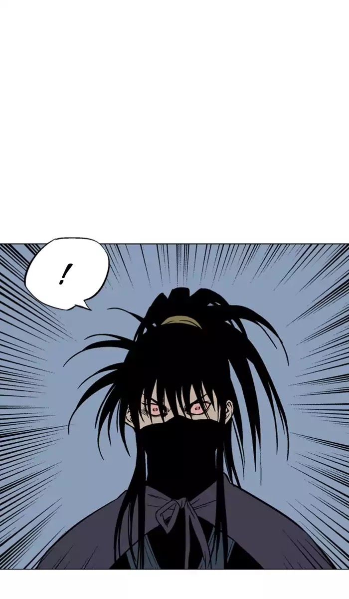 Gosu – Manga chapter 128 - page 78