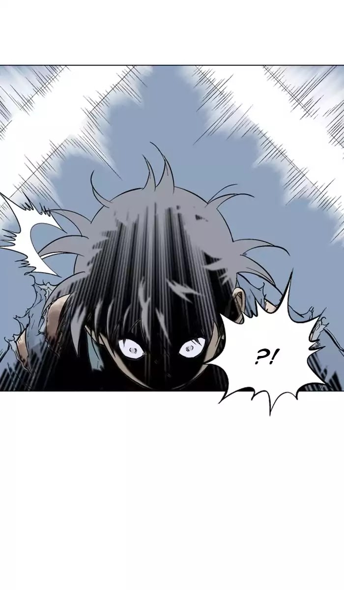 Gosu – Manga chapter 128 - page 88