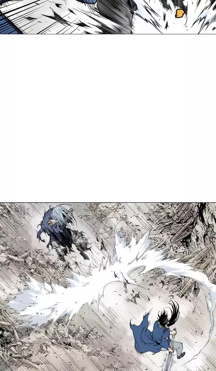 Gosu – Manga chapter 108 - page 20