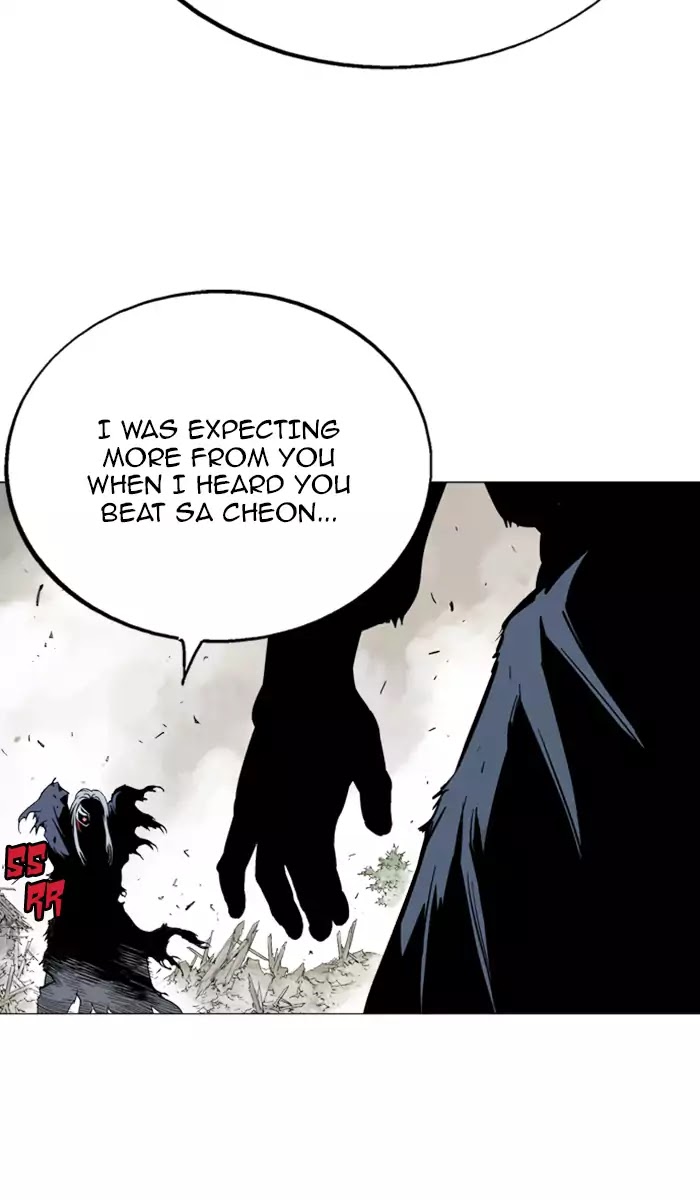 Gosu – Manga chapter 108 - page 33