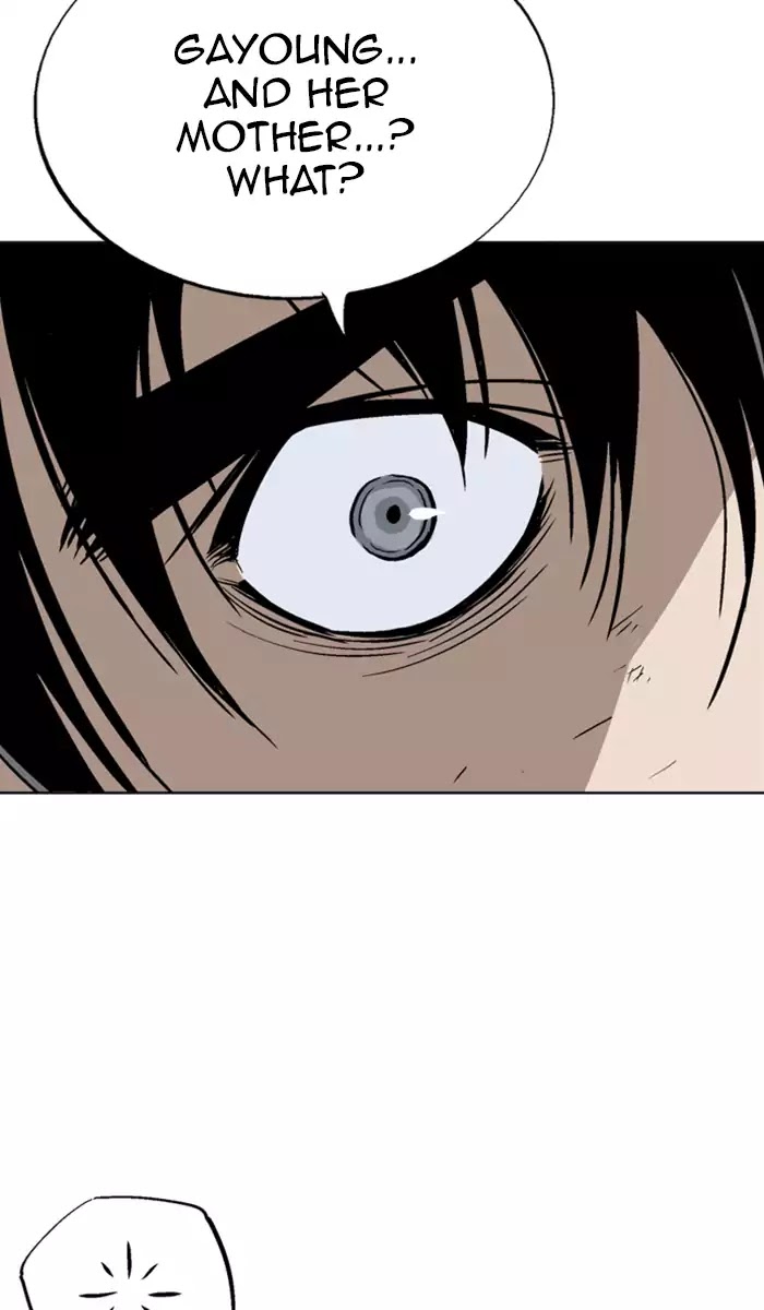 Gosu – Manga chapter 108 - page 39