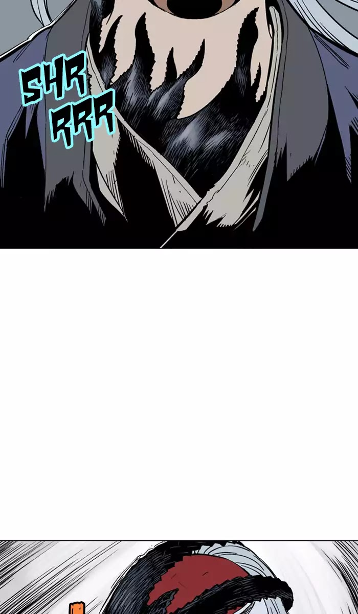 Gosu – Manga chapter 108 - page 4