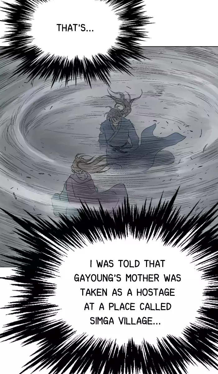 Gosu – Manga chapter 108 - page 43