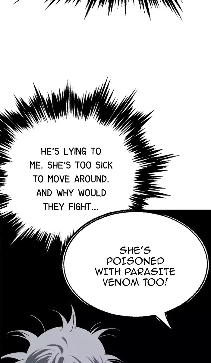 Gosu – Manga chapter 108 - page 44
