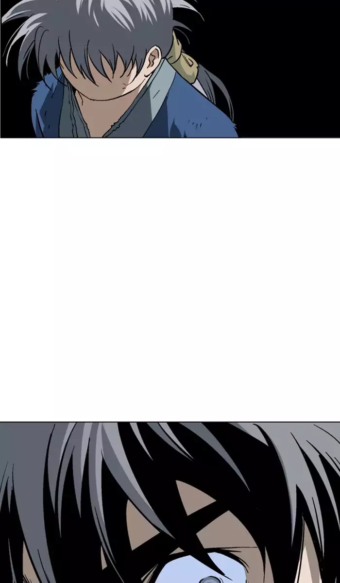 Gosu – Manga chapter 108 - page 45
