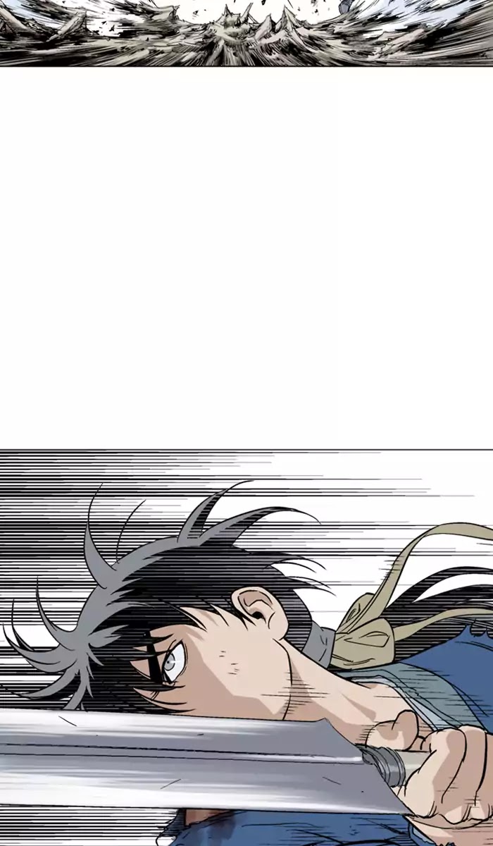 Gosu – Manga chapter 108 - page 61