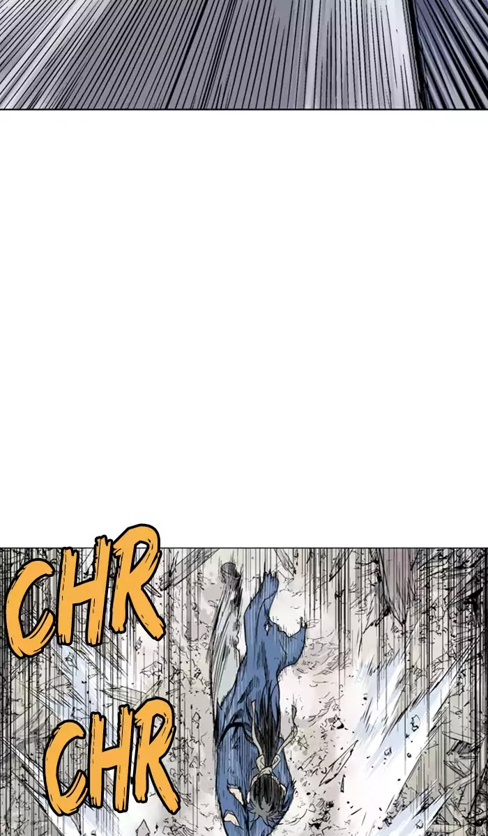 Gosu – Manga chapter 108 - page 63