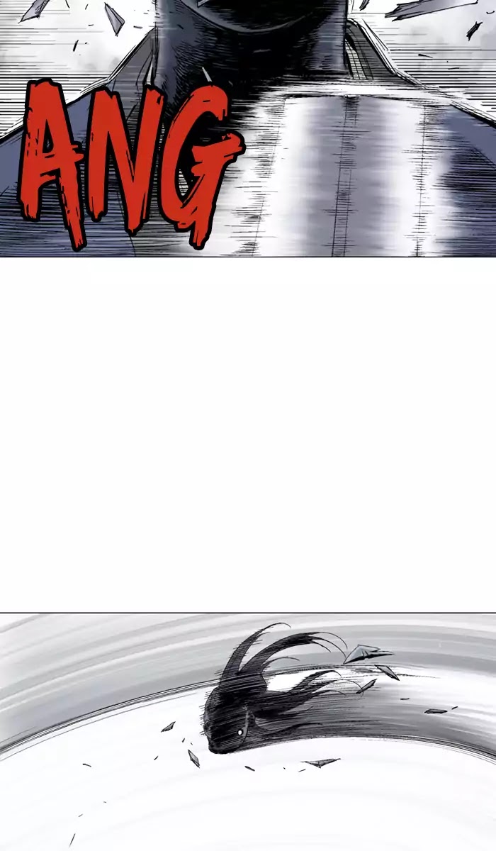 Gosu – Manga chapter 108 - page 7