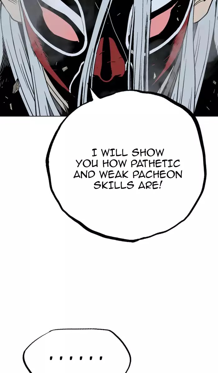 Gosu – Manga chapter 108 - page 77