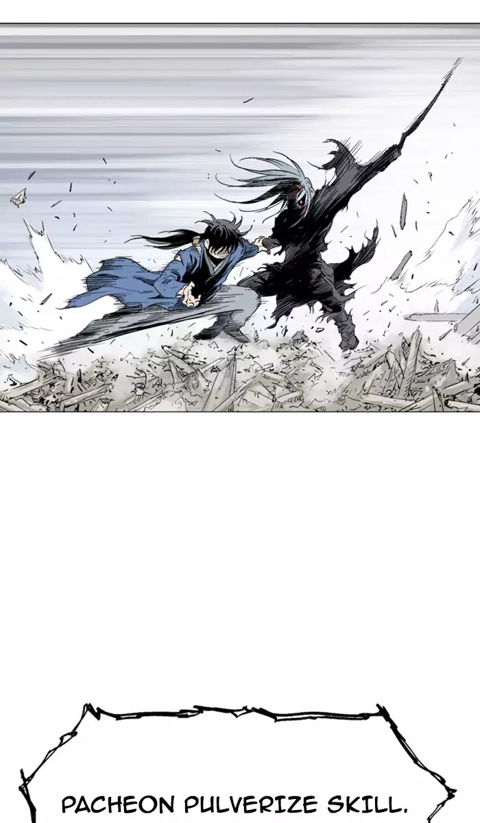 Gosu – Manga chapter 108 - page 86