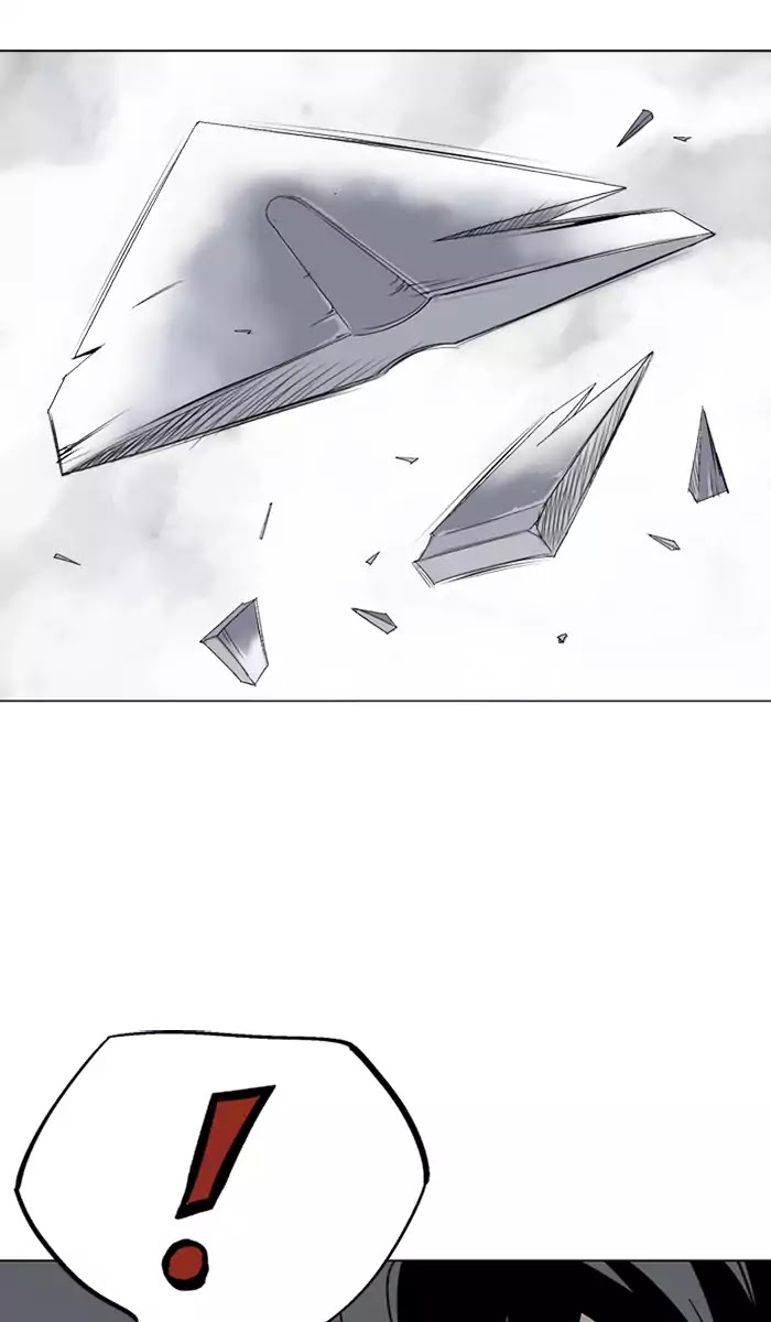 Gosu – Manga chapter 108 - page 9