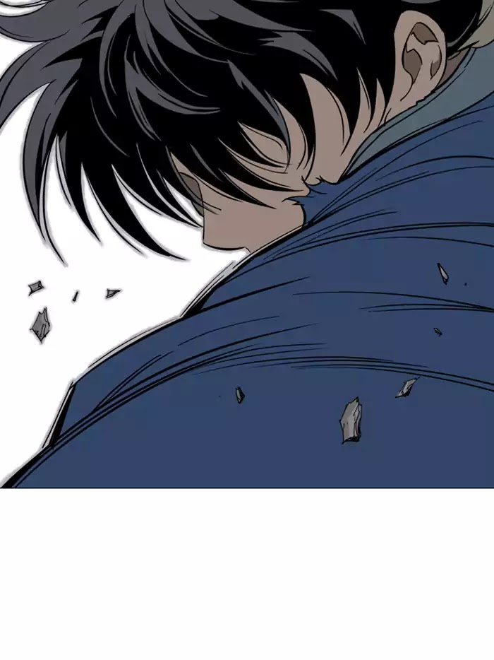 Gosu – Manga chapter 108 - page 99