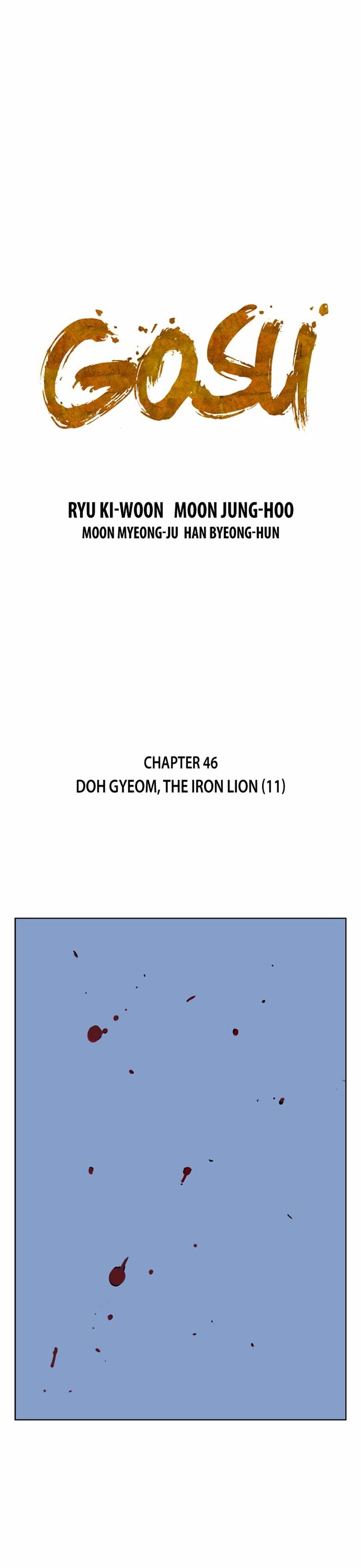 Gosu – Manga chapter 46 - page 1