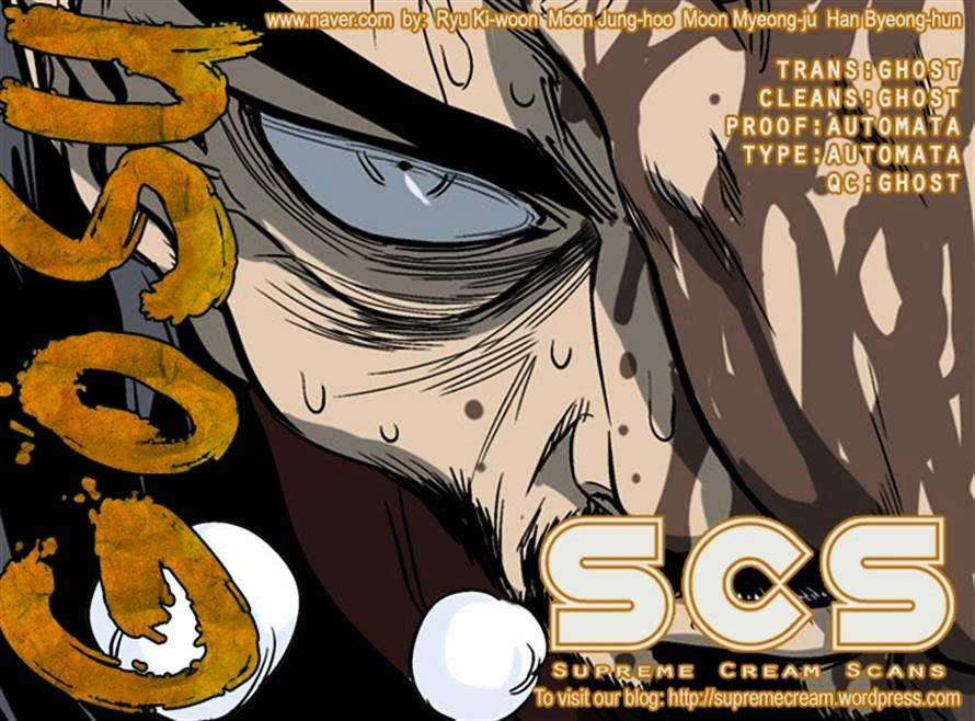 Gosu – Manga chapter 46 - page 50