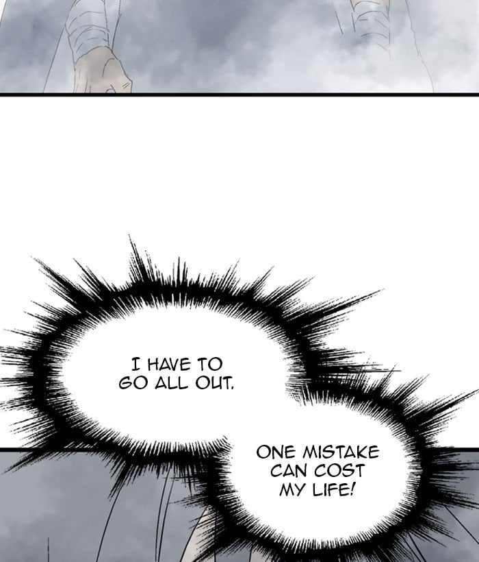 Gosu – Manga chapter 199 - page 105