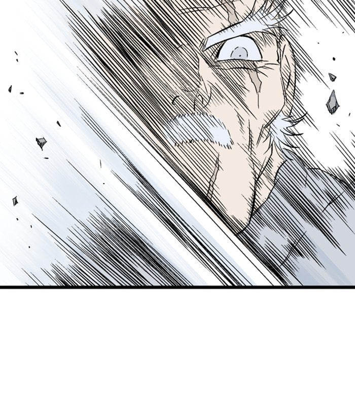 Gosu – Manga chapter 199 - page 125