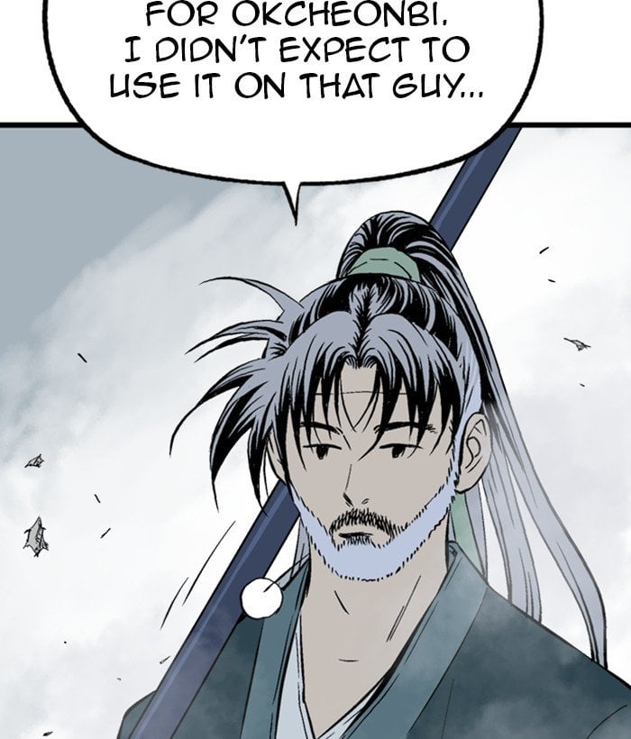Gosu – Manga chapter 199 - page 31