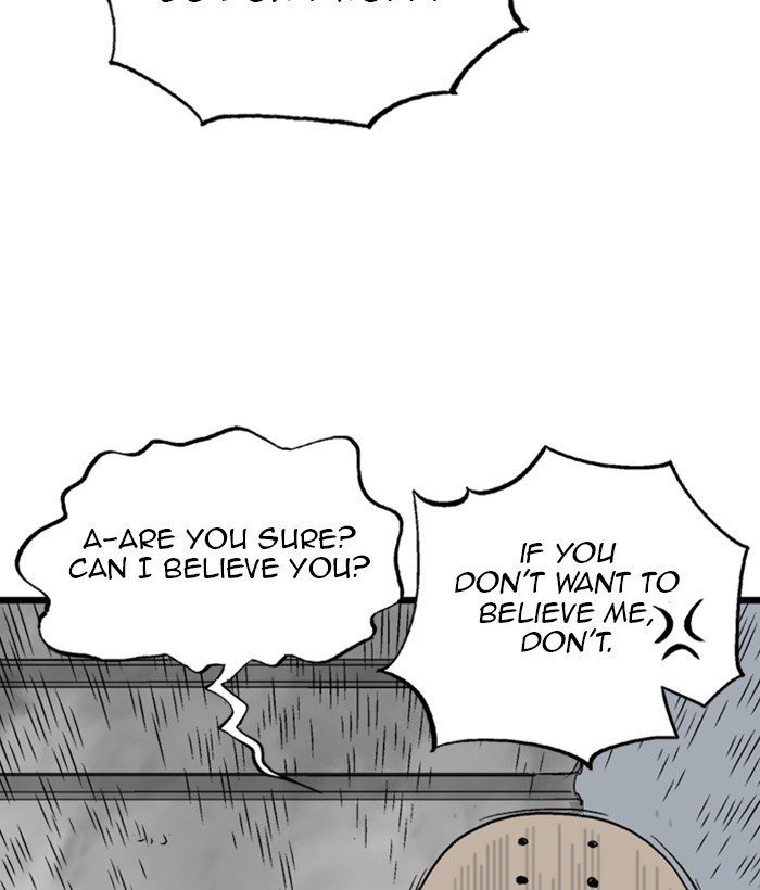 Gosu – Manga chapter 199 - page 68
