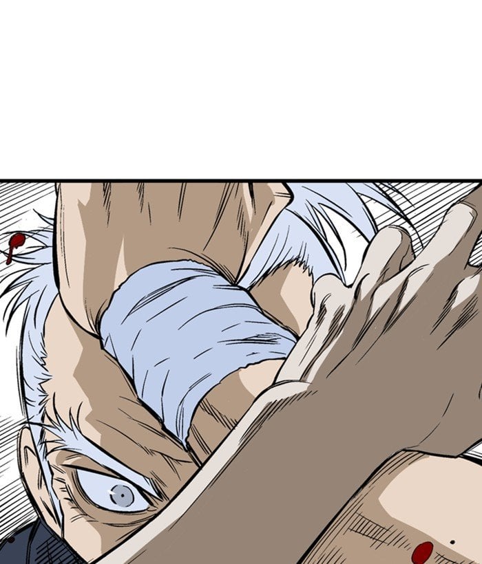 Gosu – Manga chapter 199 - page 80