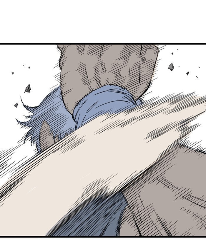 Gosu – Manga chapter 199 - page 83