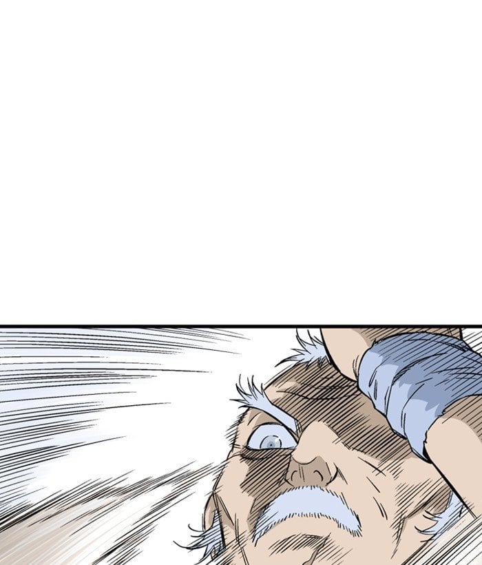 Gosu – Manga chapter 199 - page 84