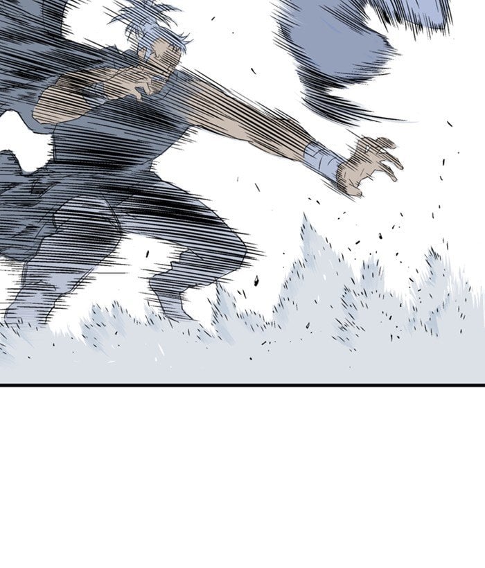 Gosu – Manga chapter 199 - page 88