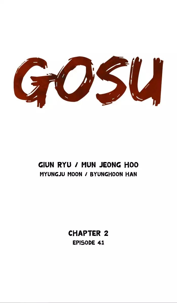 Gosu – Manga chapter 127 - page 1
