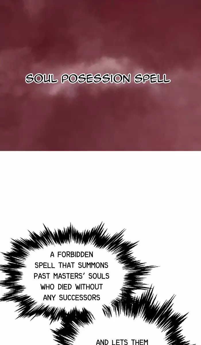 Gosu – Manga chapter 127 - page 2