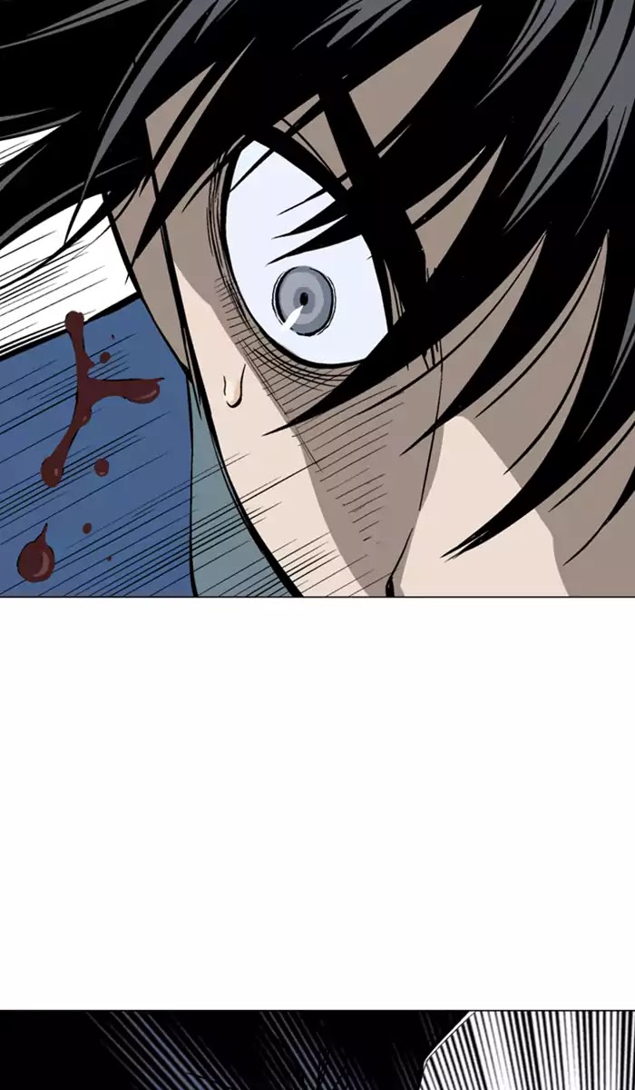 Gosu – Manga chapter 107 - page 2