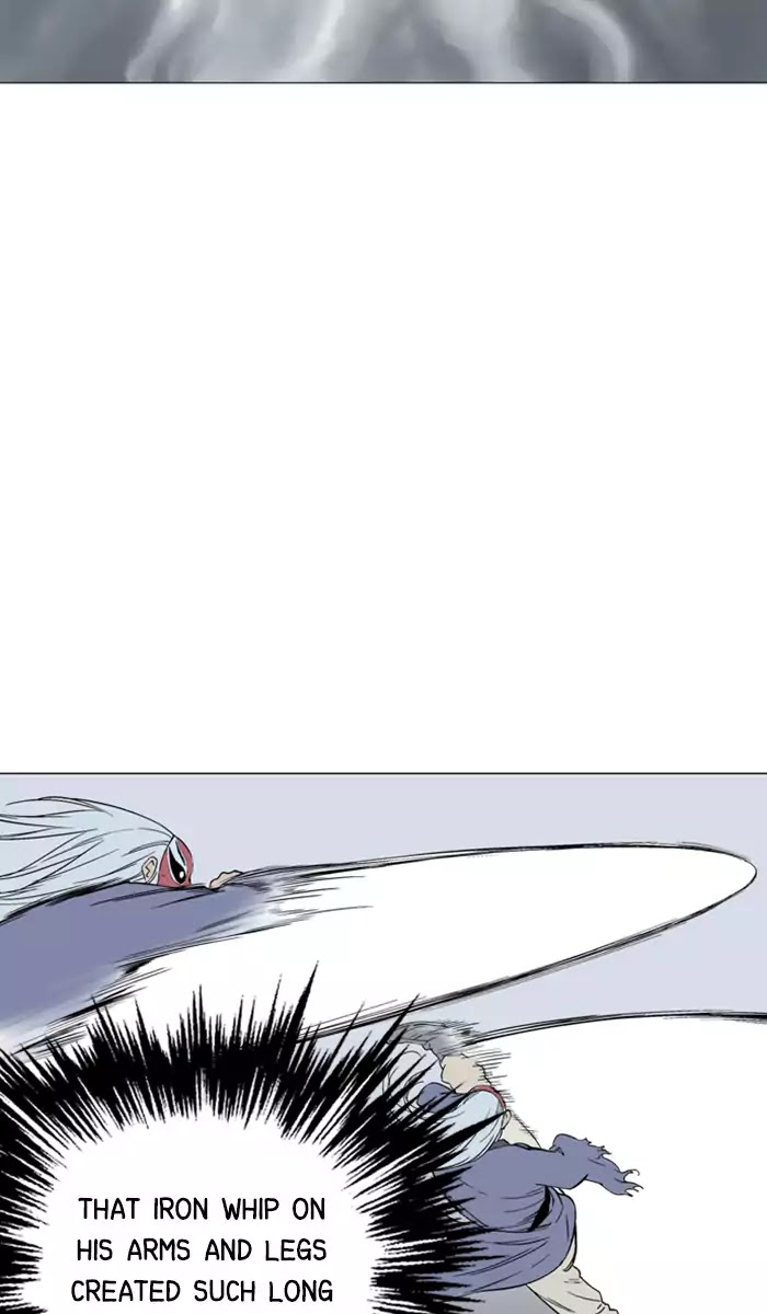 Gosu – Manga chapter 107 - page 20