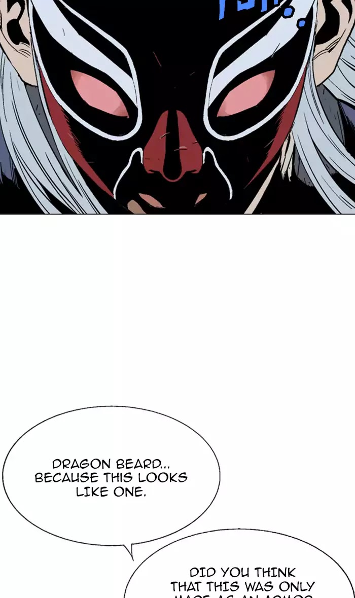 Gosu – Manga chapter 107 - page 22