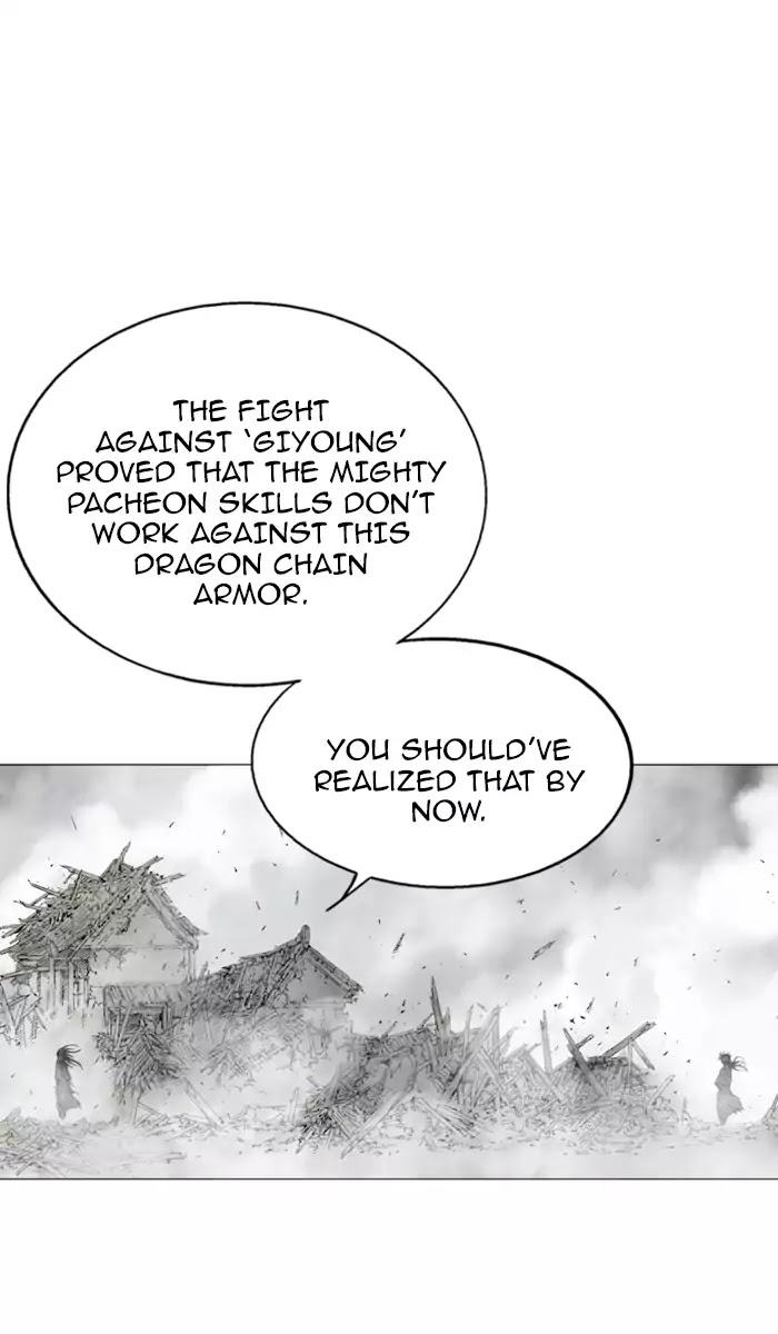 Gosu – Manga chapter 107 - page 27