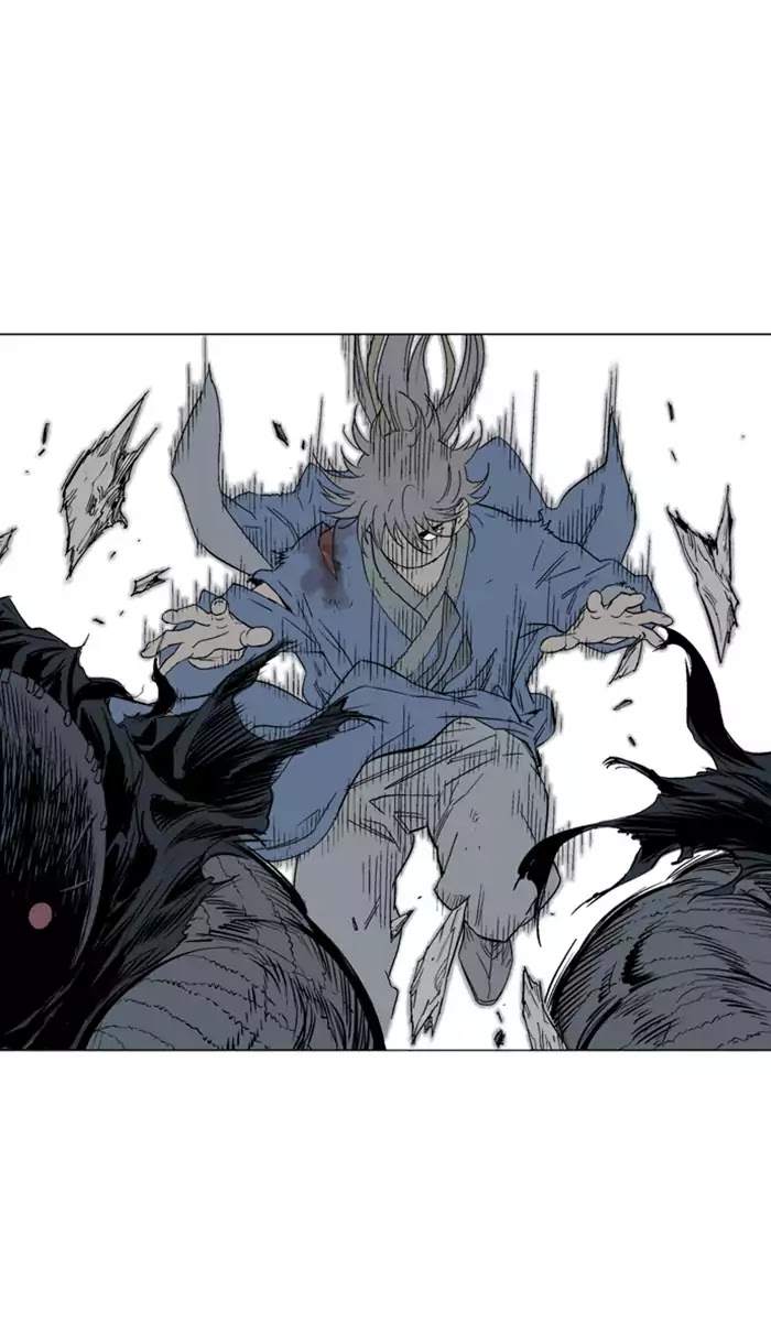 Gosu – Manga chapter 107 - page 47