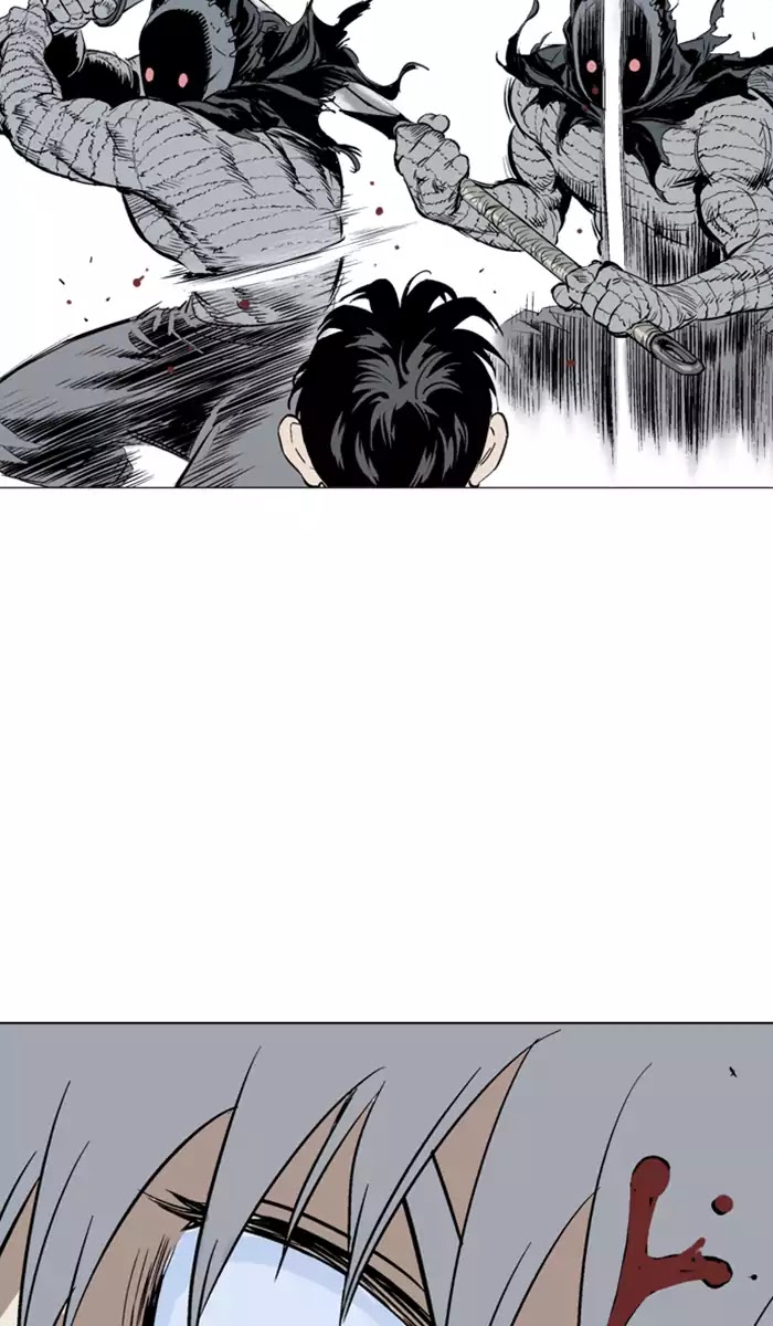 Gosu – Manga chapter 107 - page 52