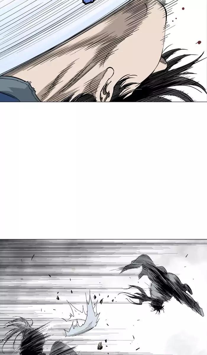 Gosu – Manga chapter 107 - page 6