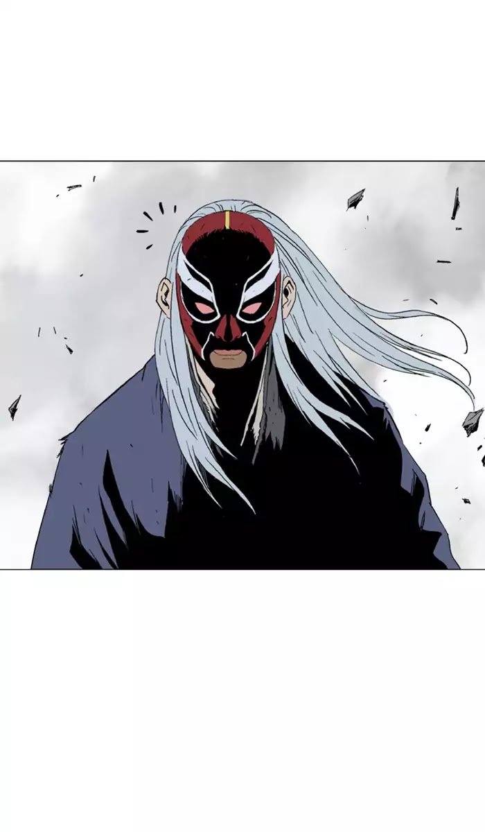 Gosu – Manga chapter 107 - page 69