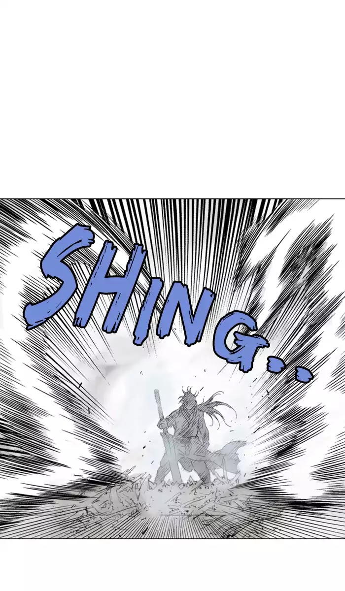 Gosu – Manga chapter 107 - page 83