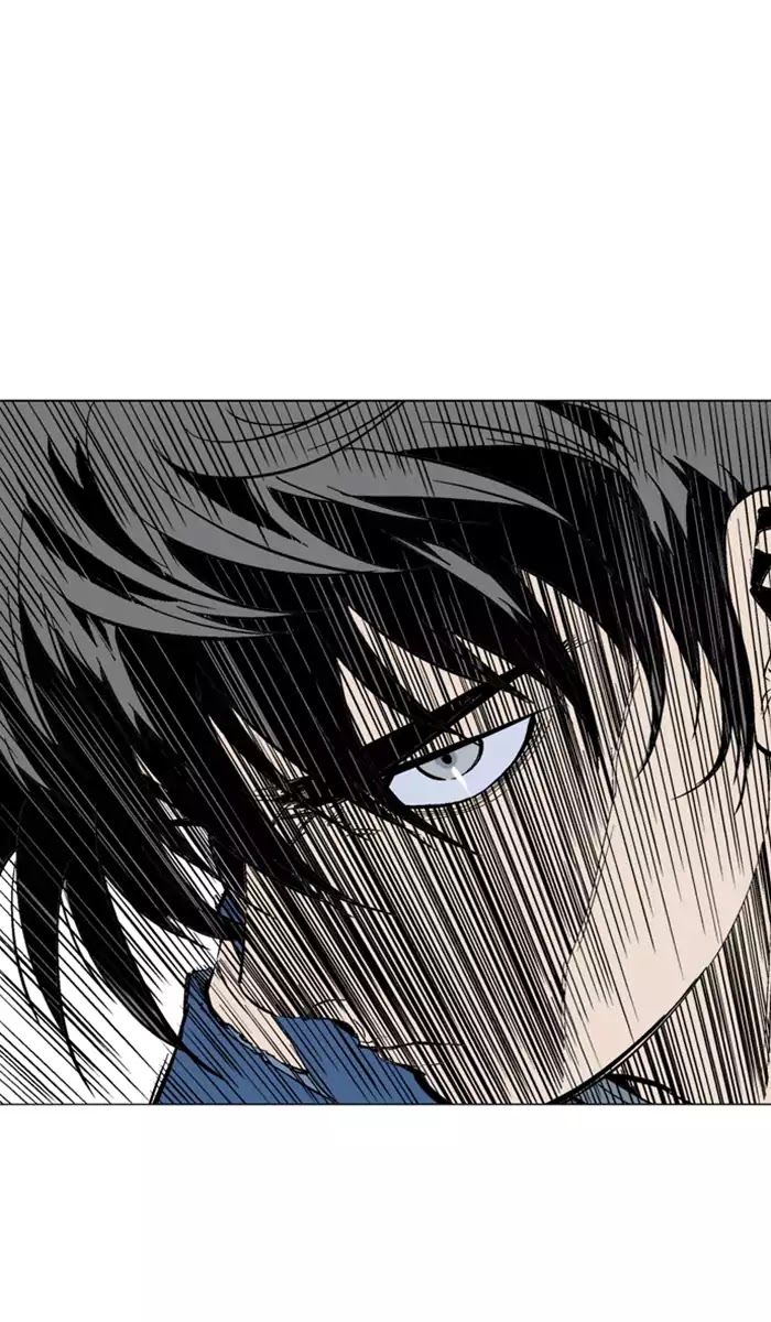 Gosu – Manga chapter 107 - page 86